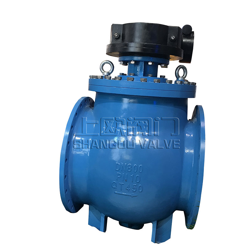 上裝式偏心半球閥DYQ340H-16